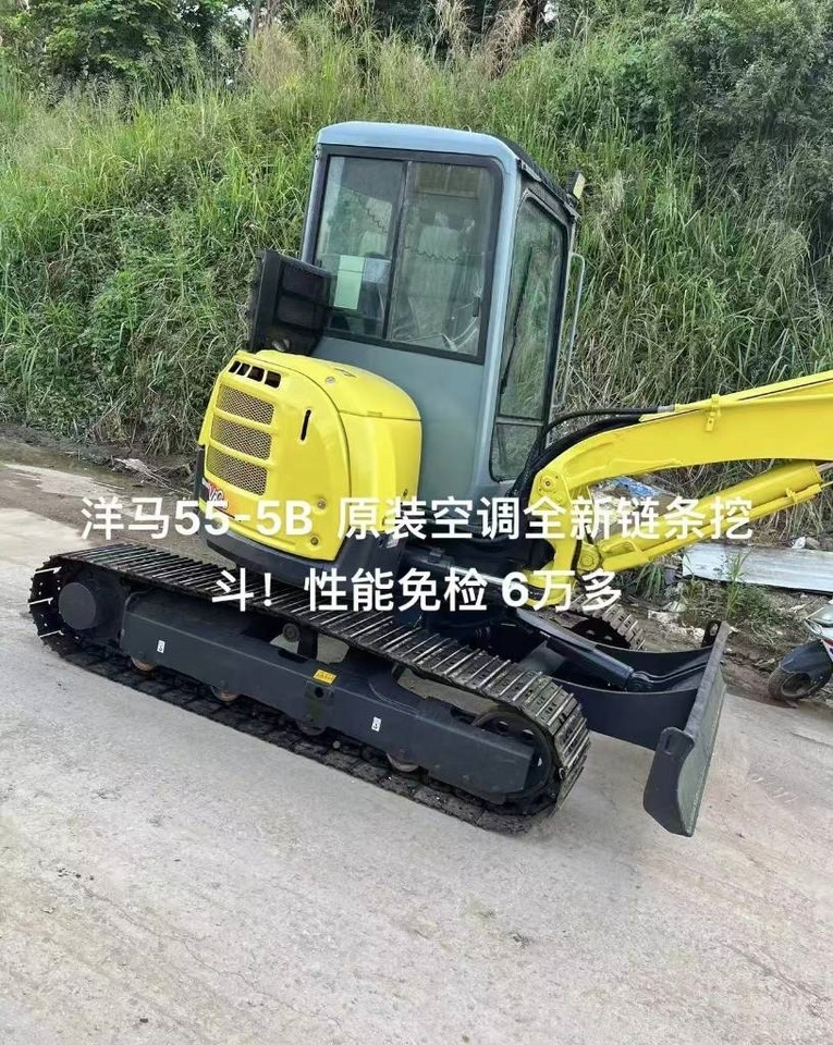 Yanmar 55 - Mini pelle: photos 2 Yanmar 55 - Mini pelle: photos 2