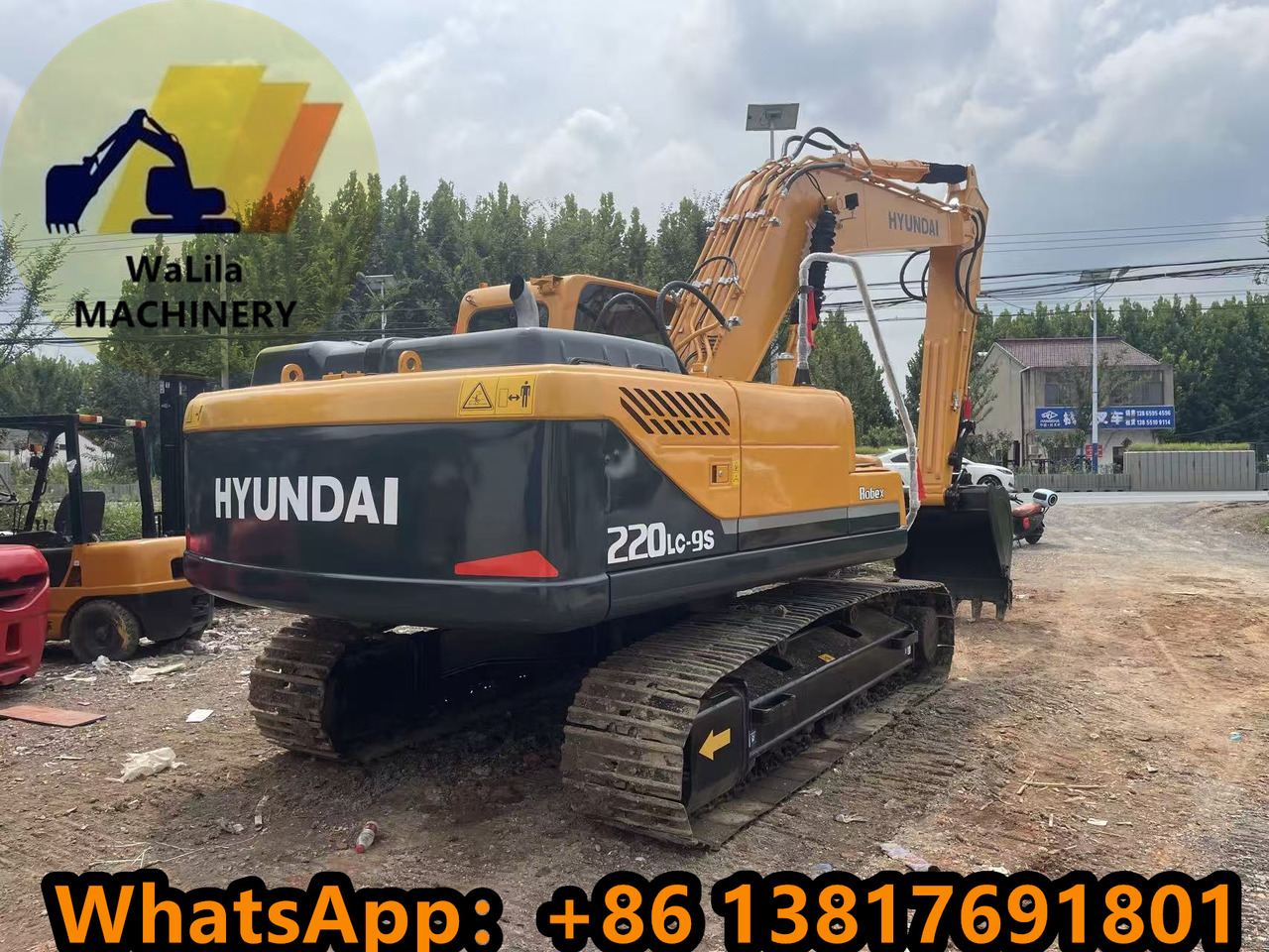 HYUNDAI R220-9S - Pelle sur chenille: photos 2 HYUNDAI R220-9S - Pelle sur chenille: photos 2