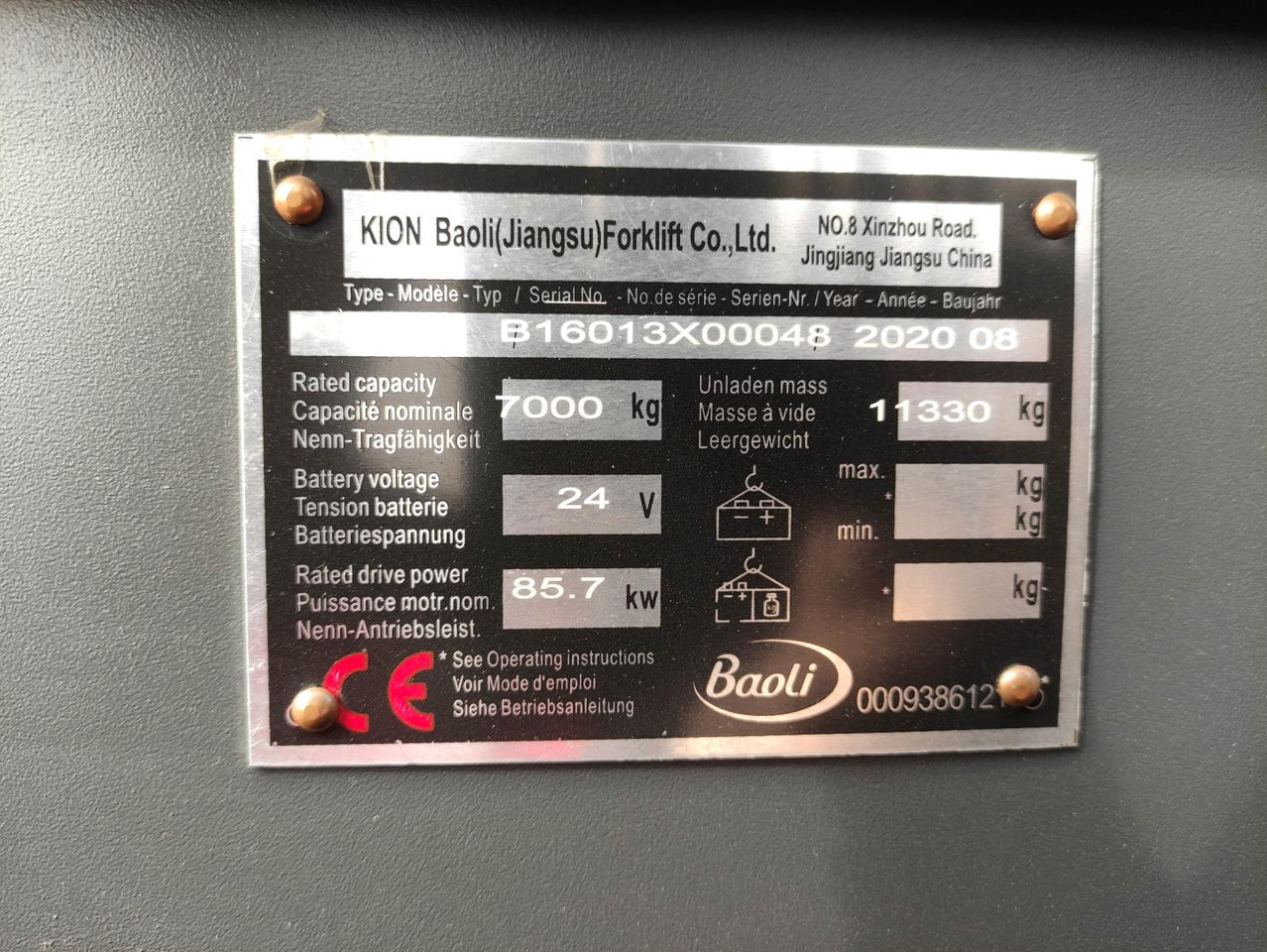 Chariot élévateur diesel Baoli KBD70: photos 7 Chariot élévateur diesel Baoli KBD70: photos 7