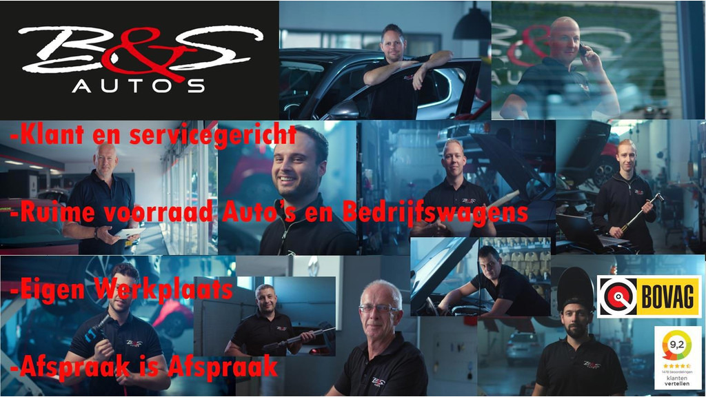 Audi Q5-Sportback 50 TFSI e S edition Competition Adaptive cruise Climate control Matrix LED Leer Panoramadak B&O Navigatie - SUV: photos 5 Audi Q5-Sportback 50 TFSI e S edition Competition Adaptive cruise Climate control Matrix LED Leer Panoramadak B&O Navigatie - SUV: photos 5