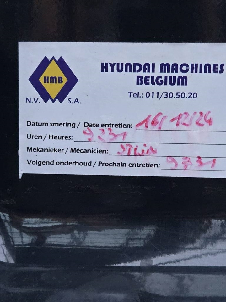 Pelle sur pneus Hyundai R 180W-9A: photos 30 Pelle sur pneus Hyundai R 180W-9A: photos 30