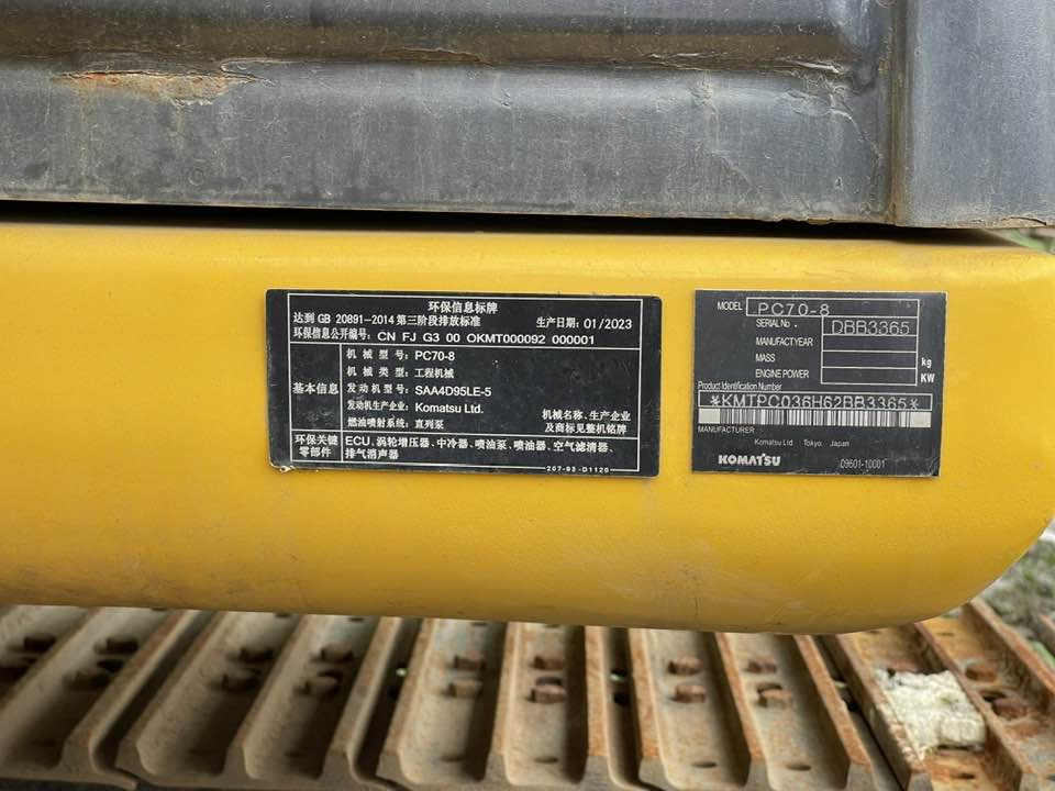 Komatsu PC70-8 - Mini pelle: photos 2 Komatsu PC70-8 - Mini pelle: photos 2