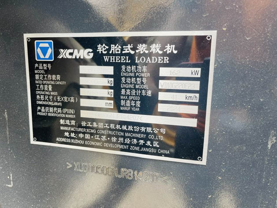 XCMG ZL50GN - crédit-bail XCMG ZL50GN: photos 18