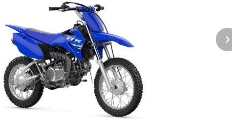 Yamaha TTR110E 2 HJULET - Quadricycle: photos 1 Yamaha TTR110E 2 HJULET - Quadricycle: photos 1