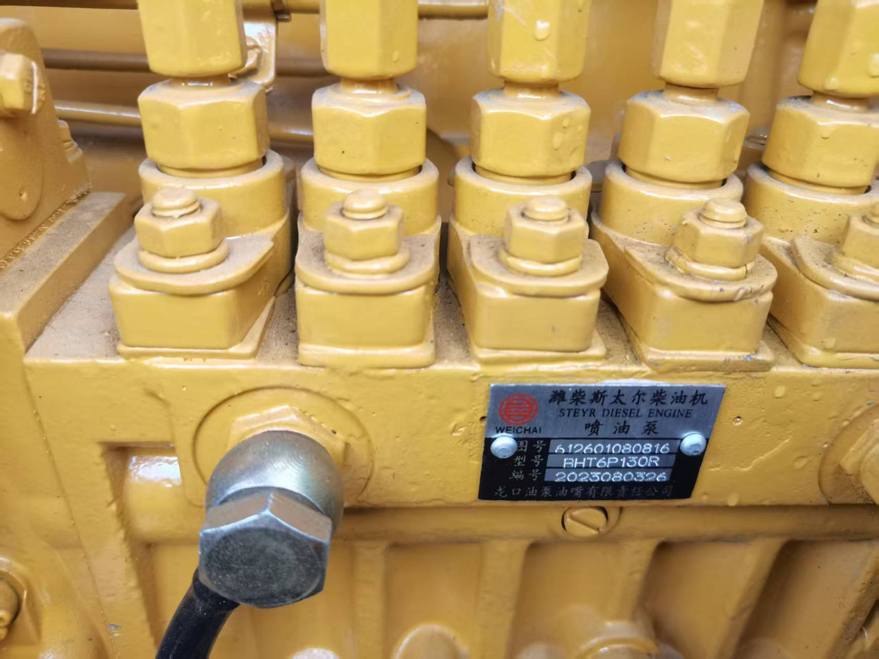 XCMG ZL50GN - crédit-bail XCMG ZL50GN: photos 9 XCMG ZL50GN - crédit-bail XCMG ZL50GN: photos 9