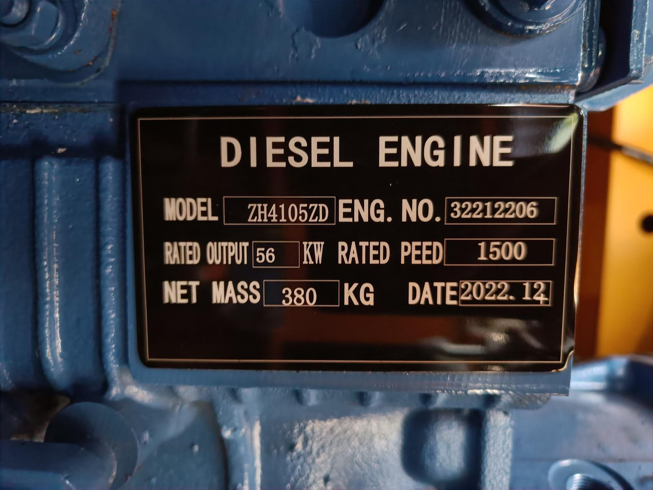 Groupe électrogène Stahltech 70kVA Diesel Generator Nieuw: photos 13