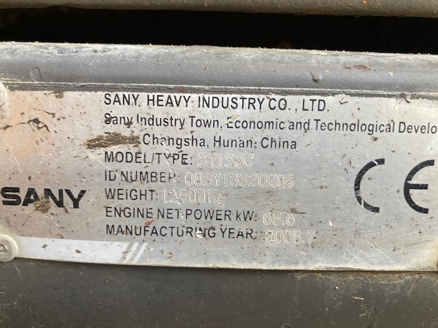 PELLE SUR CHENILLES SANY SY 135 C - Pelle sur chenille: photos 2 PELLE SUR CHENILLES SANY SY 135 C - Pelle sur chenille: photos 2