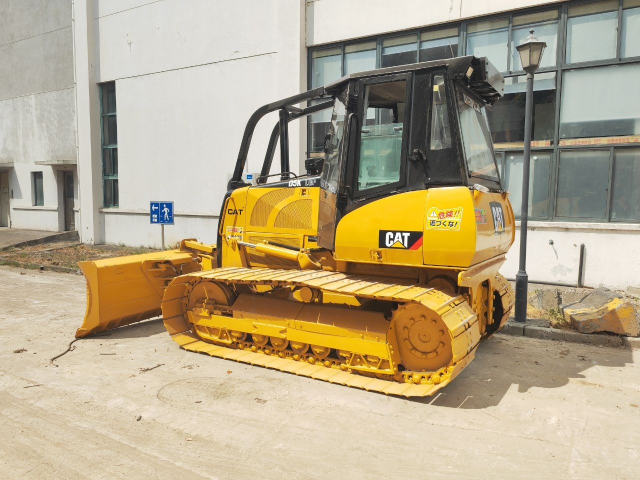 CATERPILLAR D5K - Bulldozer: photos 5 CATERPILLAR D5K - Bulldozer: photos 5