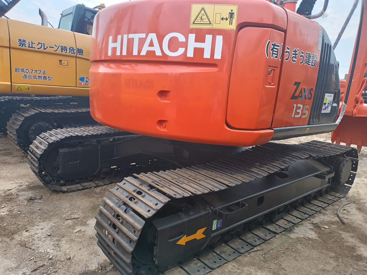 HITACHI ZX135 - Pelle sur chenille: photos 3 HITACHI ZX135 - Pelle sur chenille: photos 3