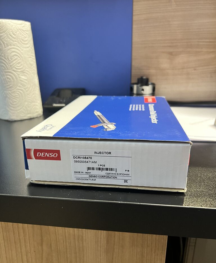 Denso 2012-2023 095000-5471 Denso 2012-2023 - Injecteur pour Camion: photos 1 Denso 2012-2023 095000-5471 Denso 2012-2023 - Injecteur pour Camion: photos 1