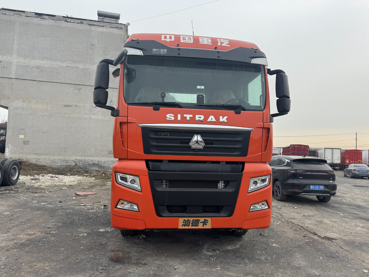 SITRAK G7S - Tracteur routier: photos 3 SITRAK G7S - Tracteur routier: photos 3