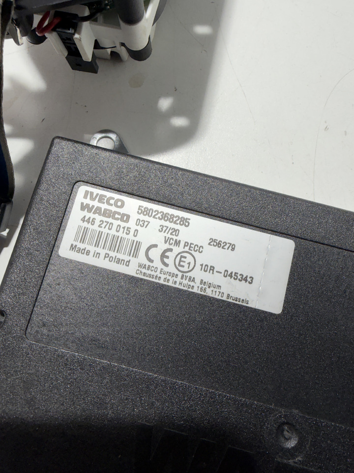 Iveco S-Way LNG CNG - Système électrique: photos 5 Iveco S-Way LNG CNG - Système électrique: photos 5