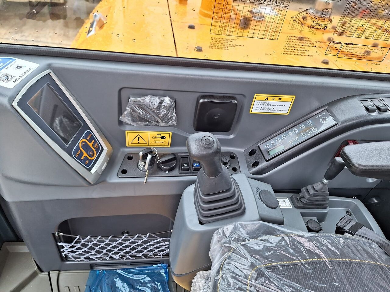 Mini pelle neuf Hyundai HX60 PRO New machine: photos 17