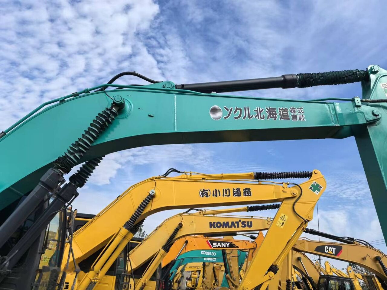 Kobelco SK200D - Pelle sur chenille: photos 3 Kobelco SK200D - Pelle sur chenille: photos 3