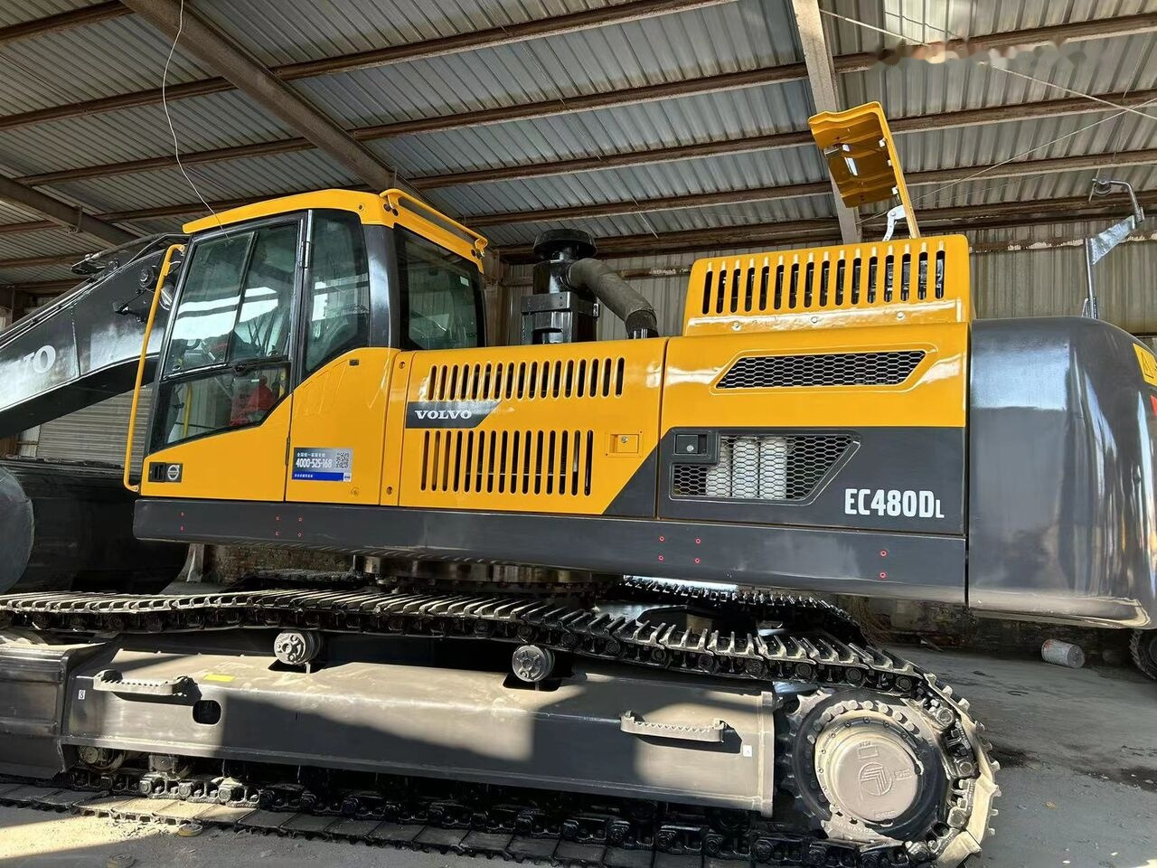 Volvo EC480 - Pelle sur chenille: photos 2 Volvo EC480 - Pelle sur chenille: photos 2
