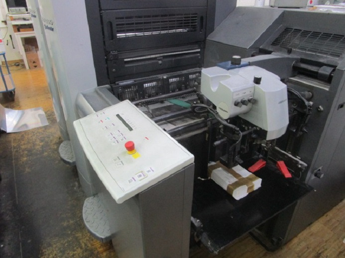 HB SM 52-2 - Presse offset: photos 3 HB SM 52-2 - Presse offset: photos 3