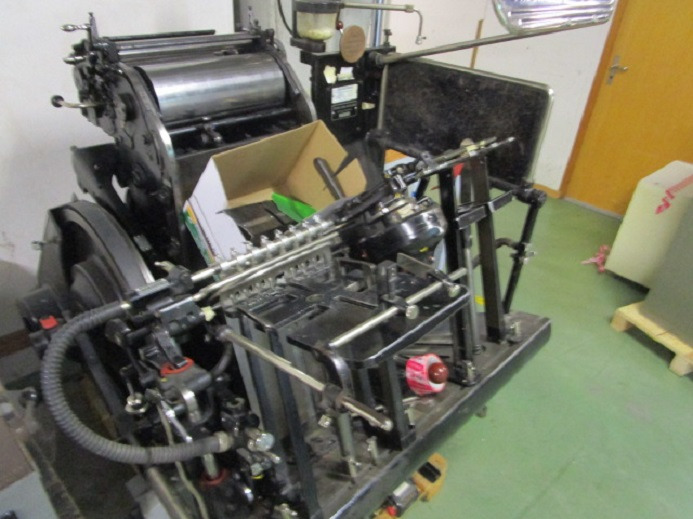 HEIDELBERG TIEGEL A4 - Presse offset: photos 4 HEIDELBERG TIEGEL A4 - Presse offset: photos 4