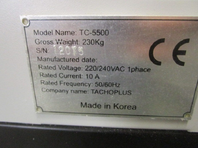 Relieuse PERFECT BINDER TC-5500 MIT UNTERSCHRANK: photos 12 Relieuse PERFECT BINDER TC-5500 MIT UNTERSCHRANK: photos 12