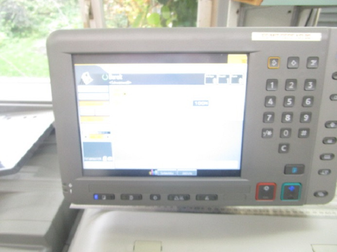 RICOH PRO C651 EX - Machine d'impression numérique: photos 4 RICOH PRO C651 EX - Machine d'impression numérique: photos 4