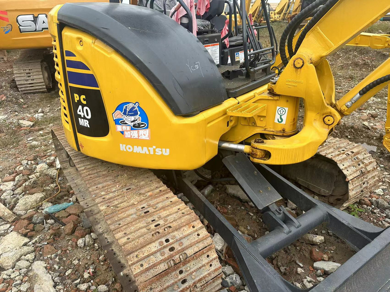 KOMATSU PC40 - Mini pelle: photos 2 KOMATSU PC40 - Mini pelle: photos 2