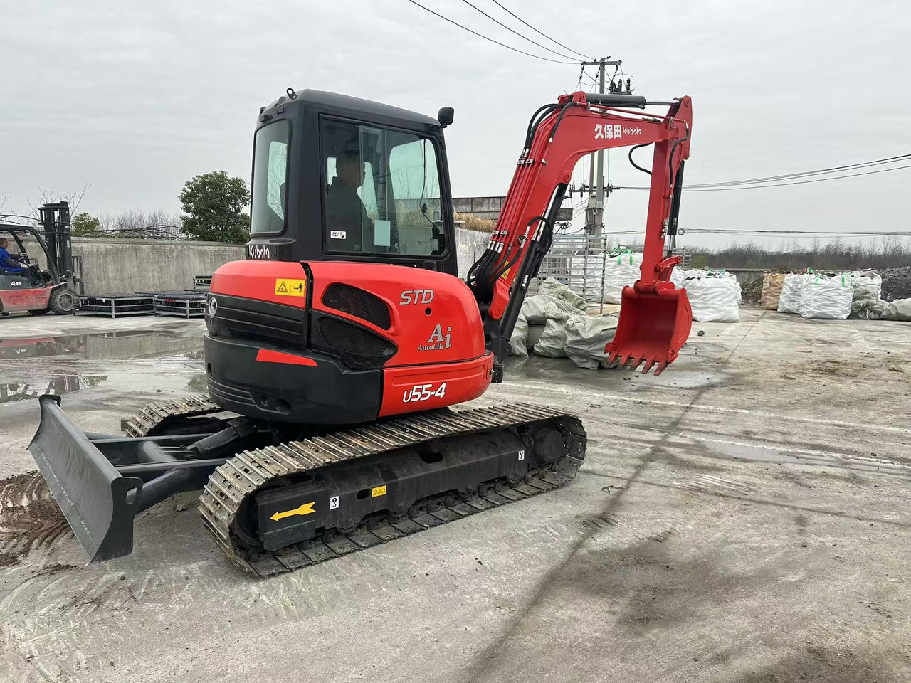 Mini pelle neuf KUBOTA U55 [ Copy ]: photos 7
