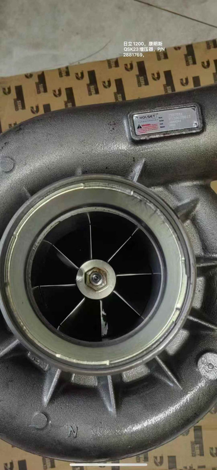 Turbocompresseur pour Pelle neuf 2881769: photos 6