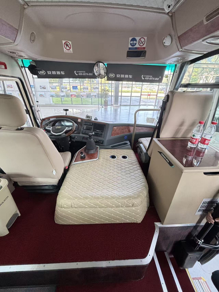 ANKAI k73 - Bus urbain: photos 3 ANKAI k73 - Bus urbain: photos 3