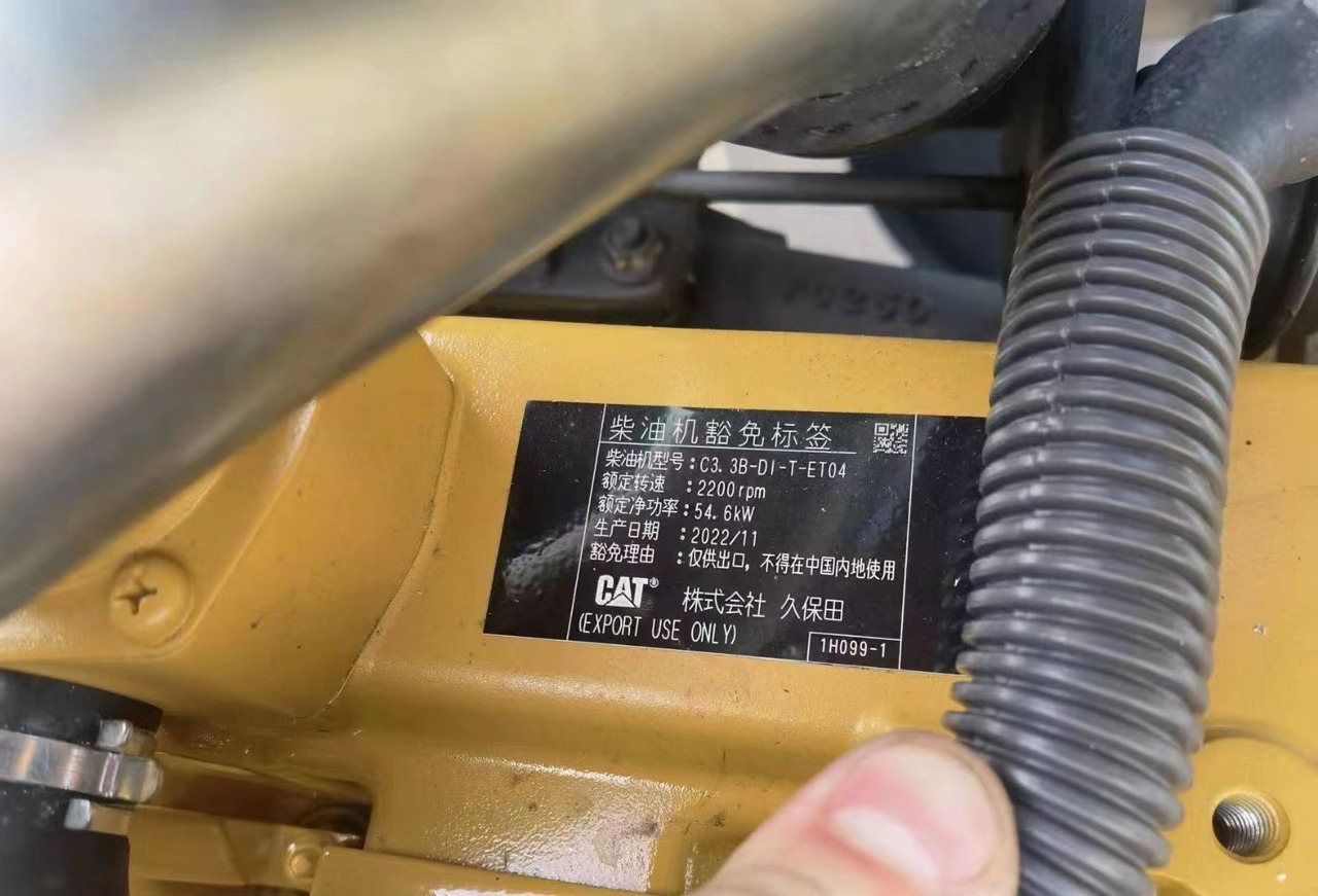 CATERPILLAR C3.3B - Moteur pour Pelle: photos 3 CATERPILLAR C3.3B - Moteur pour Pelle: photos 3