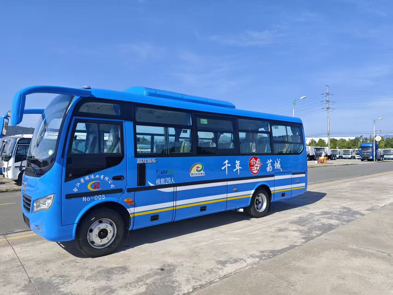 CHAOLONG EOSTRBLTEN - Autocar: photos 2 CHAOLONG EOSTRBLTEN - Autocar: photos 2