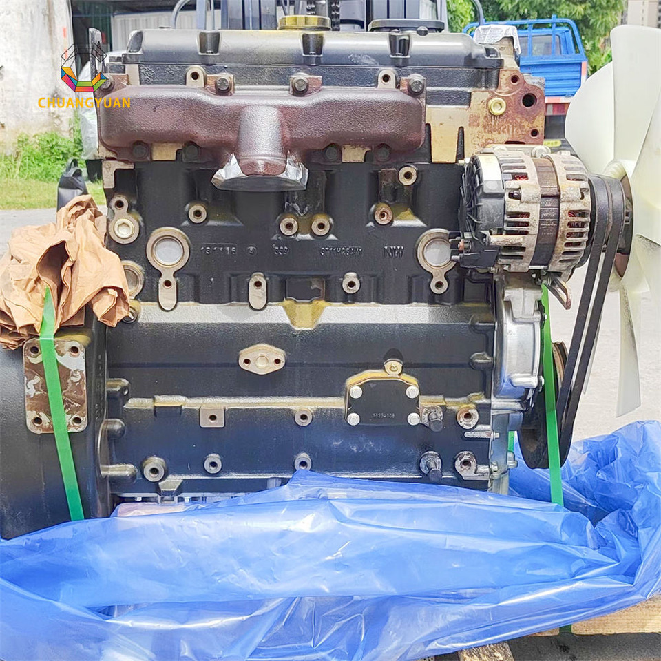 PERKINS 1104C-44T - Moteur pour Pelle: photos 1 PERKINS 1104C-44T - Moteur pour Pelle: photos 1