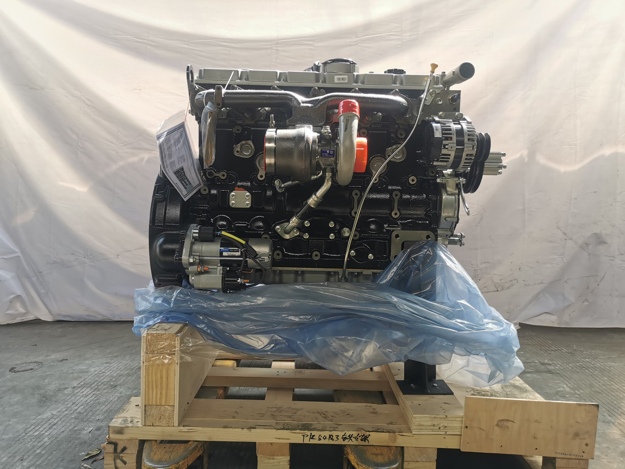 PERKINS 1106D-70TA - Moteur pour Pelle: photos 4 PERKINS 1106D-70TA - Moteur pour Pelle: photos 4