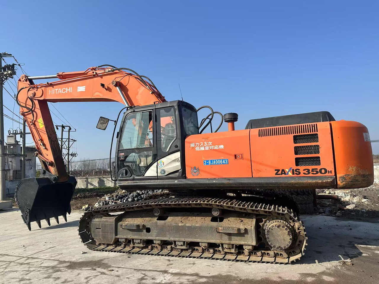 HITACHI USED EXCAVATOR ZX350-5G HOTSALE - Pelle sur chenille: photos 1 HITACHI USED EXCAVATOR ZX350-5G HOTSALE - Pelle sur chenille: photos 1