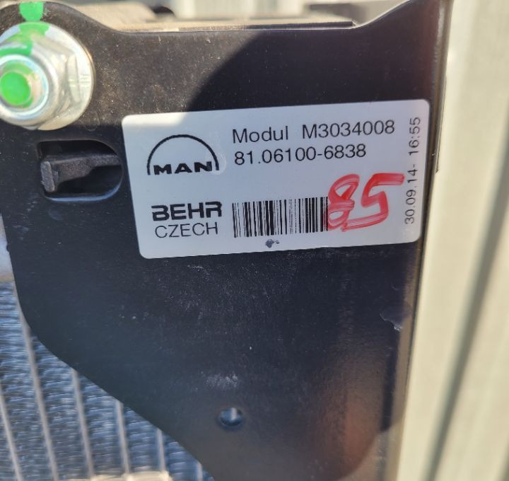 CHŁODNICA MAN TGS TGA RDZEN 85CM 81.06100-6838 NOWY ORYG. - Système de refroidissement pour Camion: photos 3 CHŁODNICA MAN TGS TGA RDZEN 85CM 81.06100-6838 NOWY ORYG. - Système de refroidissement pour Camion: photos 3