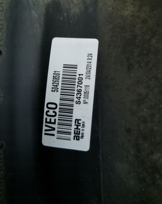 CHŁODNICE KOMPLET IVECO EUROCARGO 85 EURO6 - Radiateur pour Camion: photos 4 CHŁODNICE KOMPLET IVECO EUROCARGO 85 EURO6 - Radiateur pour Camion: photos 4