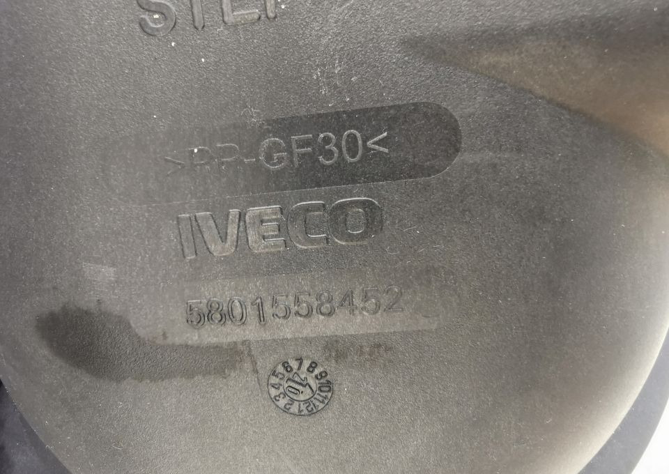 Obudowa filtra powietrza iveco eurocargo 580155845 - Filtre à air pour Camion: photos 2 Obudowa filtra powietrza iveco eurocargo 580155845 - Filtre à air pour Camion: photos 2