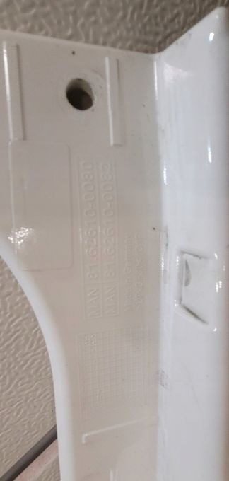 PRZEDLUZENIE DRZWI MAN TGX 3 81.62610-0080 - Portière et pièces pour Camion: photos 3 PRZEDLUZENIE DRZWI MAN TGX 3 81.62610-0080 - Portière et pièces pour Camion: photos 3