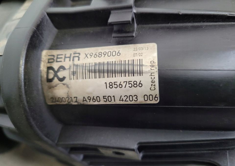 ZBIORNIK WYRÓWNAWCZY MERCEDES ACTROS A9605014203 - Vase d'expansion pour Camion: photos 2 ZBIORNIK WYRÓWNAWCZY MERCEDES ACTROS A9605014203 - Vase d'expansion pour Camion: photos 2