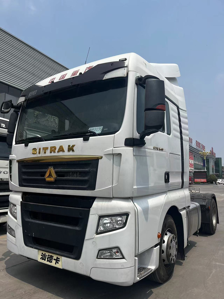 SHACMAN Truck Unit G7 4*2 Click Here for Discount - Camion benne: photos 1 SHACMAN Truck Unit G7 4*2 Click Here for Discount - Camion benne: photos 1