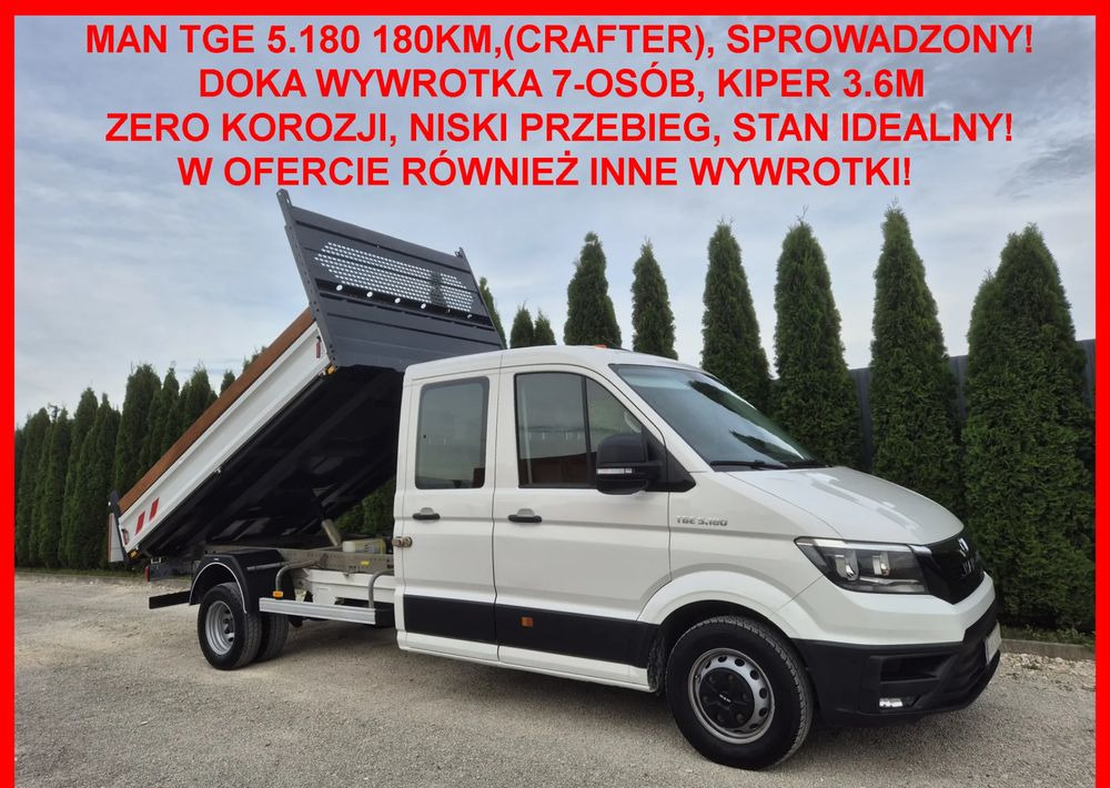 MAN MAN TGE 5.180 180KM - Utilitaire benne: photos 1 MAN MAN TGE 5.180 180KM - Utilitaire benne: photos 1