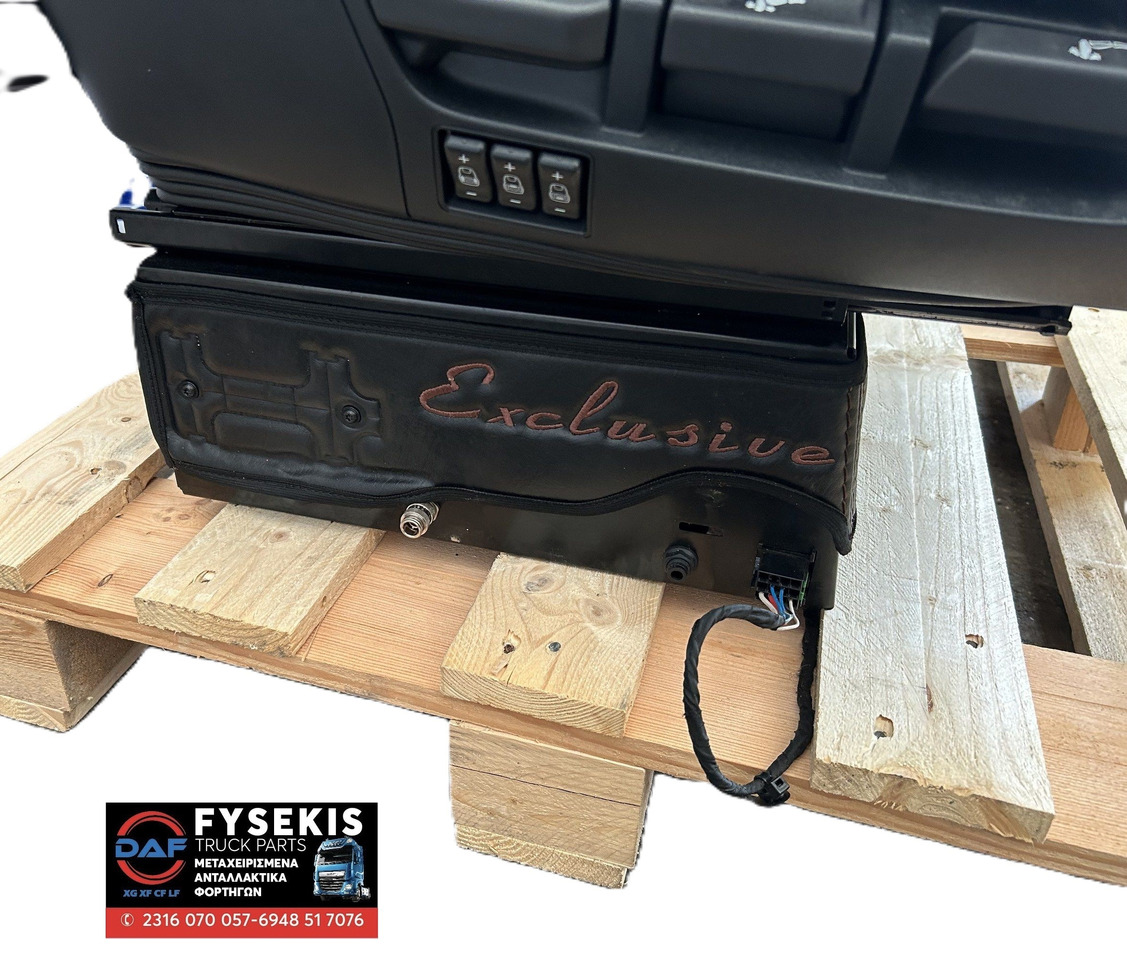 DAF DRIVER PASSENGER SEAT SET XF EXCLUSIVE Ε6 - Siège pour Camion: photos 5 DAF DRIVER PASSENGER SEAT SET XF EXCLUSIVE Ε6 - Siège pour Camion: photos 5