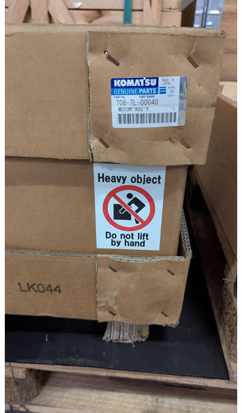 Komatsu D65PX-15 - HYDRAULIC MOTOR ASSY - 708-7L-00040 - Bulldozer: photos 4 Komatsu D65PX-15 - HYDRAULIC MOTOR ASSY - 708-7L-00040 - Bulldozer: photos 4