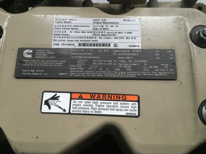Engins de chantier Cummins QSB4.5 COMMONRAIL USED: photos 6 Engins de chantier Cummins QSB4.5 COMMONRAIL USED: photos 6