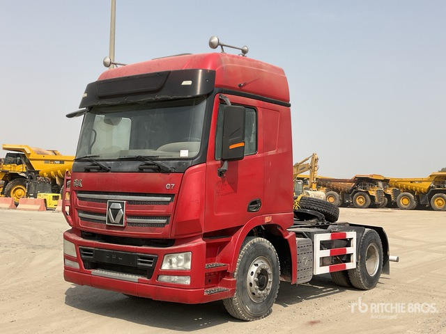 2021 XCMG XGA4250D5NC 4x2 (Unused) S/A Sleeper Truck Tractor - Tracteur routier: photos 1 2021 XCMG XGA4250D5NC 4x2 (Unused) S/A Sleeper Truck Tractor - Tracteur routier: photos 1