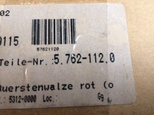 Kärcher Brush Roller,white - Brosse pour Machine de nettoyage: photos 4 Kärcher Brush Roller,white - Brosse pour Machine de nettoyage: photos 4