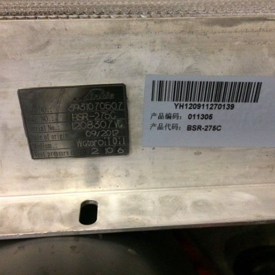Radiator for Linde H25-35, Series 393 - Radiateur pour Chariot élévateur: photos 3 Radiator for Linde H25-35, Series 393 - Radiateur pour Chariot élévateur: photos 3
