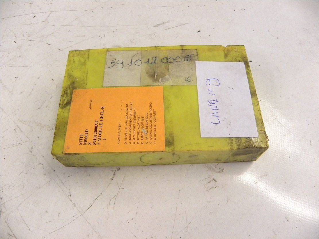 Traction Module From Lansing - Bloc de gestion pour Matériel de manutention: photos 1 Traction Module From Lansing - Bloc de gestion pour Matériel de manutention: photos 1