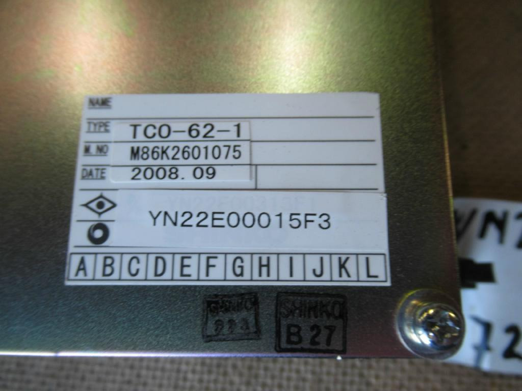 CNH YN22E00015F3 - Bloc de gestion pour Engins de chantier: photos 5 CNH YN22E00015F3 - Bloc de gestion pour Engins de chantier: photos 5