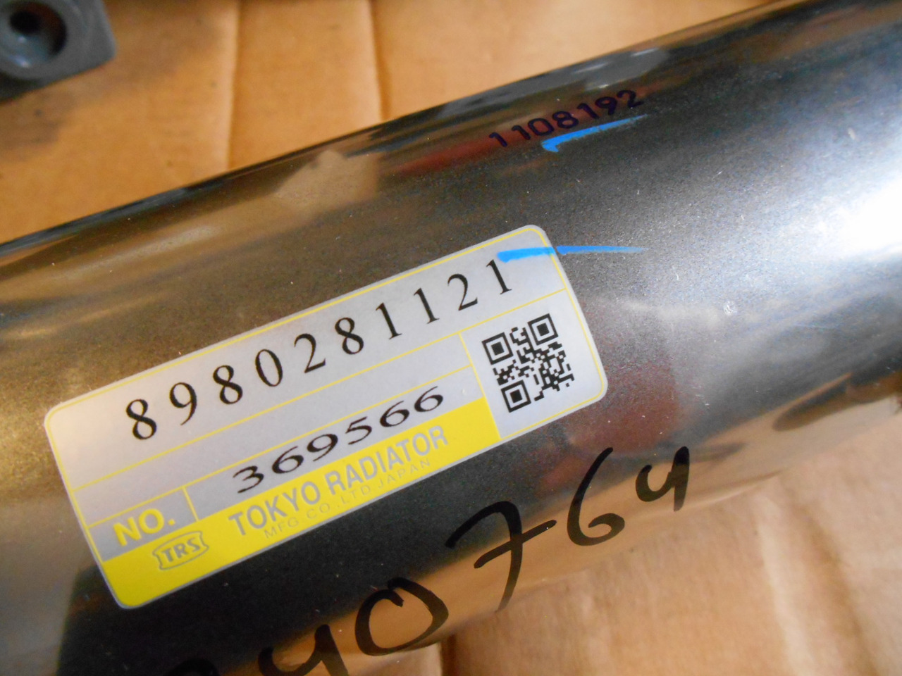 Hitachi 8980281121 - 8982127150 - Refroidisseur EGR pour Machine agricole: photos 1 Hitachi 8980281121 - 8982127150 - Refroidisseur EGR pour Machine agricole: photos 1