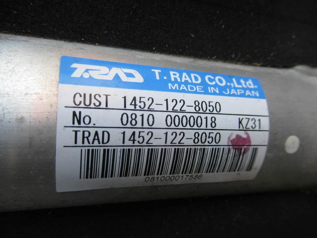 Kobelco YM05P00020F3 - Radiateur d'huile pour Engins de chantier: photos 2 Kobelco YM05P00020F3 - Radiateur d'huile pour Engins de chantier: photos 2