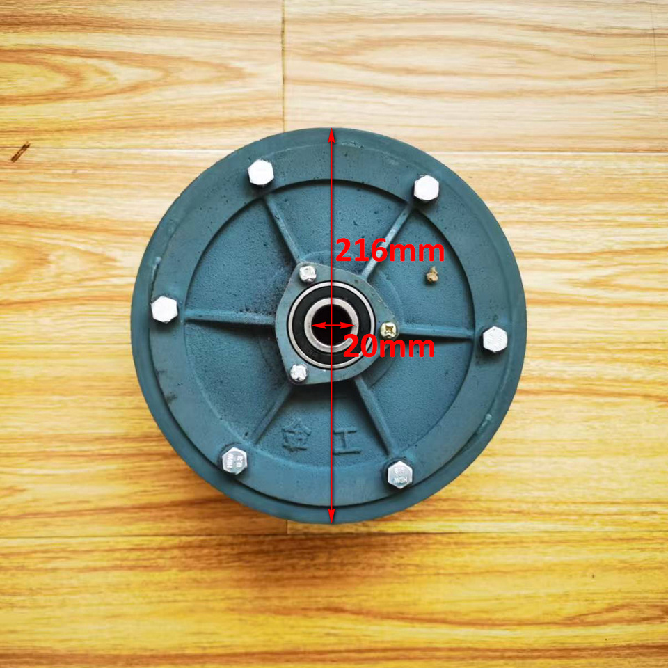 Qingdao Promising 220mm 3 Rib Pulley Clutch Assembly for FLAND FL45 Wheel Loader - Embrayage et pièces pour Chargeuse sur pneus: photos 3 Qingdao Promising 220mm 3 Rib Pulley Clutch Assembly for FLAND FL45 Wheel Loader - Embrayage et pièces pour Chargeuse sur pneus: photos 3